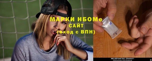 хмурый Карталы