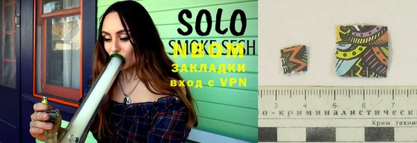 ГАЛЛЮЦИНОГЕННЫЕ ГРИБЫ Кинешма