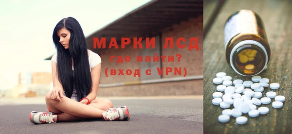 хмурый Карталы