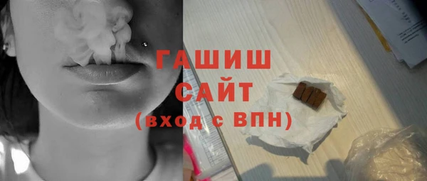 твердый Касимов