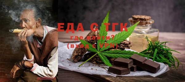 твердый Касимов