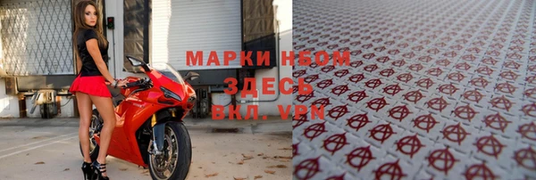 кокс Карпинск