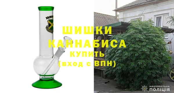 кокс Карпинск